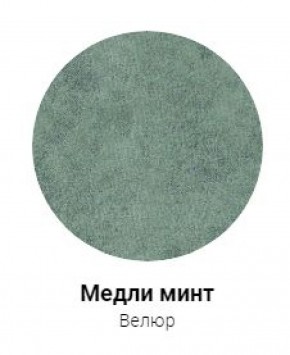 Кровать Корфу 1400 (ткань 3 кат) в Покачах - pokachi.ok-mebel.com | фото 14