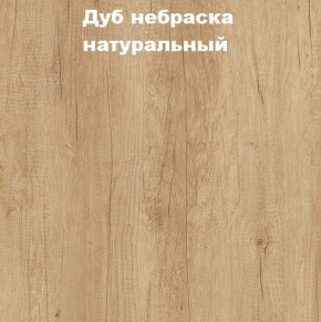 Кровать с основанием с ПМ и местом для хранения (1800) в Покачах - pokachi.ok-mebel.com | фото 4