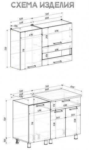 Кухня Айсбери 1.2 м (Белый/Дуб Сонома) в Покачах - pokachi.ok-mebel.com | фото 4