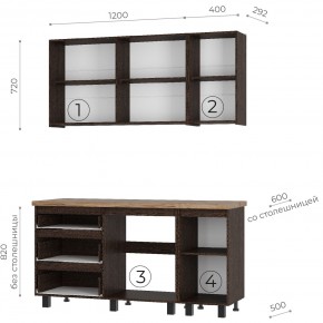 Кухня Энигма 1.6 м (венге/дуб каньон) в Покачах - pokachi.ok-mebel.com | фото 4