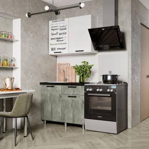 Кухня Ева 1.0 м (Правила дома) в Покачах - pokachi.ok-mebel.com | фото
