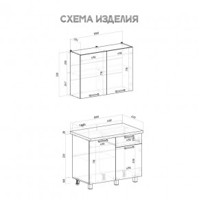 Кухня Ева 1.0 м (Правила дома) в Покачах - pokachi.ok-mebel.com | фото 3