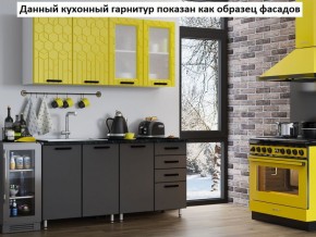 Кухня Геометрия 1,6 в Покачах - pokachi.ok-mebel.com | фото 2