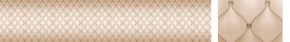 Кухонный фартук Текстура 102 МДФ матовый (3000) в Покачах - pokachi.ok-mebel.com | фото 1