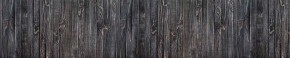 Кухонный фартук Текстура 151 МДФ матовый (3000) в Покачах - pokachi.ok-mebel.com | фото