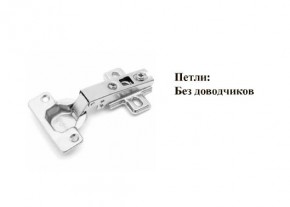 Кухонный гарнитур Босфор (Дуб Венге/Дуб Сонома) 2000 в Покачах - pokachi.ok-mebel.com | фото 11