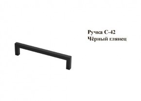 Кухонный гарнитур Босфор (Дуб Венге/Дуб Сонома) 2000 в Покачах - pokachi.ok-mebel.com | фото 6