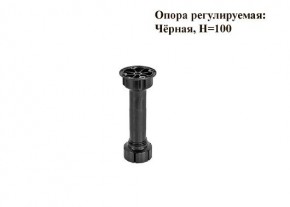 Кухонный гарнитур Босфор (Дуб Венге/Дуб Сонома) 2000 в Покачах - pokachi.ok-mebel.com | фото 9