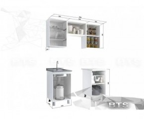 Кухонный гарнитур Катя 1.6 NEW (БТС) в Покачах - pokachi.ok-mebel.com | фото 3