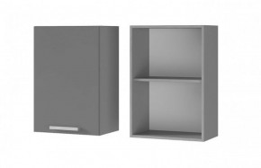 Кухонный гарнитур Катя 1.6 NEW (БТС) в Покачах - pokachi.ok-mebel.com | фото 5