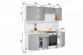 Кухонный гарнитур Кельн 2100 (софт пломбир) в Покачах - pokachi.ok-mebel.com | фото 2