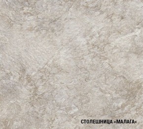 Кухонный гарнитур Лира Экстра 1700 в Покачах - pokachi.ok-mebel.com | фото 7