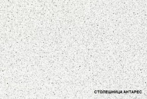 ЛИЗА-2 Кухонный гарнитур 1,6 Белый глянец холодный в Покачах - pokachi.ok-mebel.com | фото 4