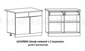 ЛИЗА-2 Кухонный гарнитур 1,6 Белый глянец холодный в Покачах - pokachi.ok-mebel.com | фото 8
