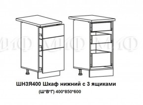 ЛИЗА-2 Кухонный гарнитур 2,0 Белый глянец холодный в Покачах - pokachi.ok-mebel.com | фото 10