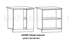 ЛИЗА-2 Кухонный гарнитур 2,0 Белый глянец холодный в Покачах - pokachi.ok-mebel.com | фото 8