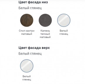 Кухонный гарнитур Лорен (МДФ) в Покачах - pokachi.ok-mebel.com | фото 4