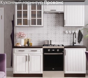 Кухонный гарнитур Прованс (2.0м) в Покачах - pokachi.ok-mebel.com | фото 3