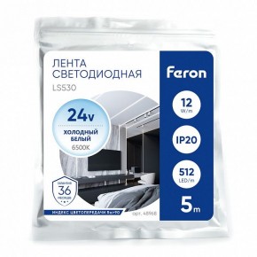 Лента светодиодная Feron LS530 48968 в Покачах - pokachi.ok-mebel.com | фото 4