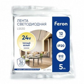 Лента светодиодная Feron LS530 48970 в Покачах - pokachi.ok-mebel.com | фото 5