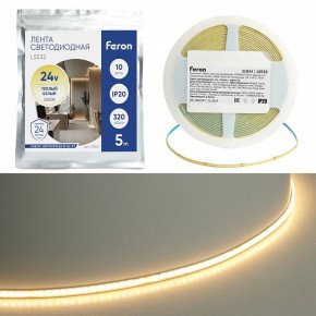 Лента светодиодная Feron LS532 51844 в Покачах - pokachi.ok-mebel.com | фото 2