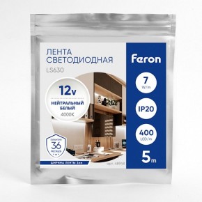 Лента светодиодная Feron LS630 48948 в Покачах - pokachi.ok-mebel.com | фото 3