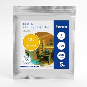 Лента светодиодная Feron LS630 48950 в Покачах - pokachi.ok-mebel.com | фото 3