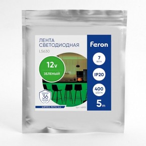 Лента светодиодная Feron LS630 48951 в Покачах - pokachi.ok-mebel.com | фото 3
