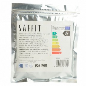 Лента светодиодная Feron Saffit SST01 55239 в Покачах - pokachi.ok-mebel.com | фото 7