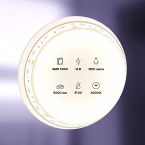 Лента светодиодная Maytoni Led strip 10129 в Покачах - pokachi.ok-mebel.com | фото 2
