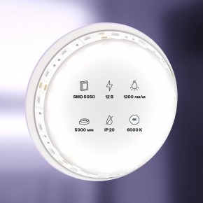 Лента светодиодная Maytoni Led strip 10130 в Покачах - pokachi.ok-mebel.com | фото 2