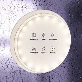 Лента светодиодная Maytoni Led strip 10140 в Покачах - pokachi.ok-mebel.com | фото 2