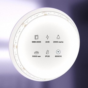 Лента светодиодная Maytoni Led strip 10156 в Покачах - pokachi.ok-mebel.com | фото 2