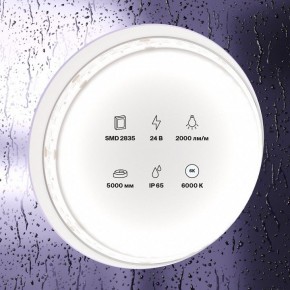 Лента светодиодная Maytoni Led strip 10159 в Покачах - pokachi.ok-mebel.com | фото 2