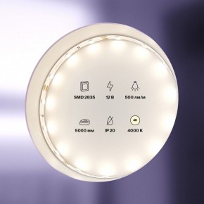 Лента светодиодная Maytoni Led strip 20008 в Покачах - pokachi.ok-mebel.com | фото 2