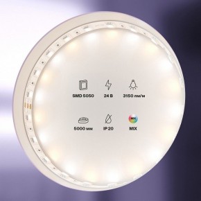 Лента светодиодная Maytoni Led strip 20042 в Покачах - pokachi.ok-mebel.com | фото 4