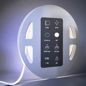 Лента светодиодная Maytoni Ultra 201225 в Покачах - pokachi.ok-mebel.com | фото 3