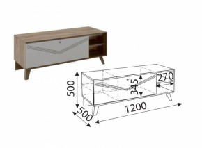 Лимба (гостиная) М06 ТВ-тумба малая в Покачах - pokachi.ok-mebel.com | фото