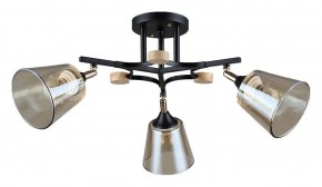 Люстра на штанге Arte Lamp Glassy A5078PL-3BK в Покачах - pokachi.ok-mebel.com | фото