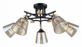 Люстра на штанге Arte Lamp Glassy A5078PL-5BK в Покачах - pokachi.ok-mebel.com | фото