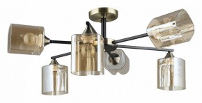 Люстра на штанге Arte Lamp Merci A4185PL-6BK в Покачах - pokachi.ok-mebel.com | фото