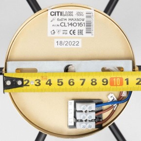 Люстра на штанге Citilux Бертон CL140161 в Покачах - pokachi.ok-mebel.com | фото 12