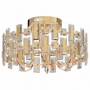 Люстра на штанге De City Арман 9 462012206 в Покачах - pokachi.ok-mebel.com | фото