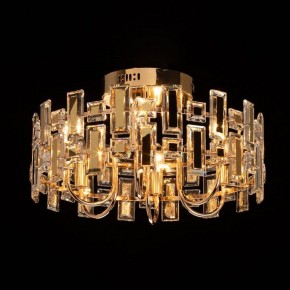 Люстра на штанге De City Арман 9 462012206 в Покачах - pokachi.ok-mebel.com | фото 2