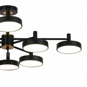 Люстра на штанге Escada Siri 10211/8LED в Покачах - pokachi.ok-mebel.com | фото 3