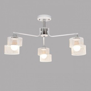 Люстра на штанге Imex MD.4252 MD.4252-3-S-WH+CH в Покачах - pokachi.ok-mebel.com | фото 2