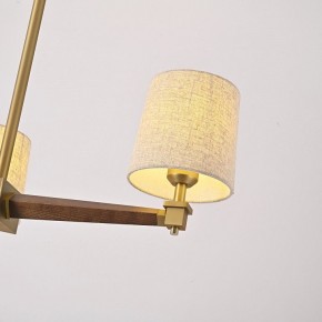 Люстра на штанге Imperiumloft Jorgenson Beige/Dark wood STAVRA01 в Покачах - pokachi.ok-mebel.com | фото 12