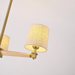 Люстра на штанге Imperiumloft Jorgenson Beige/Light wood STAVRA01 в Покачах - pokachi.ok-mebel.com | фото 12