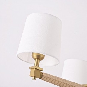 Люстра на штанге Imperiumloft Jorgenson White/Light wood STAVRA01 в Покачах - pokachi.ok-mebel.com | фото 2