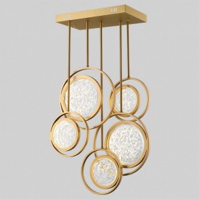 Люстра на штанге Imperiumloft Мун lighting collection L60 CAMEO01 в Покачах - pokachi.ok-mebel.com | фото